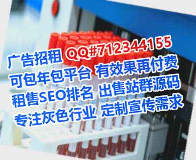 缅甸代怀企业管理事务所
